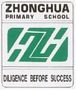 ZHONGHUA PRIMARY SCHOOL Singapore