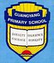 GUANGYANG PRIMARY SCHOOL Singapore