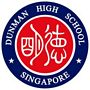 DUNMAN HIGH SCHOOL Singapore