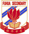 FUHUA SECONDARY SCHOOL Singapore