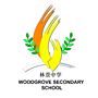 WOODGROVE SECONDARY SCHOOL Singapore