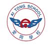 AI TONG SCHOOL Singapore