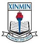 XINMIN PRIMARY SCHOOL Singapore