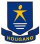 HOUGANG SECONDARY SCHOOL Singapore