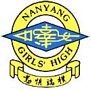 NANYANG GIRLS' HIGH SCHOOL Singapore