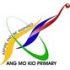 MAYFLOWER PRIMARY SCHOOL Singapore