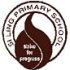 TEMASEK PRIMARY SCHOOL Singapore