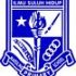 PEI TONG PRIMARY SCHOOL Singapore