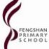 YUHUA PRIMARY SCHOOL Singapore