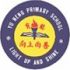 XINMIN PRIMARY SCHOOL Singapore