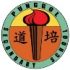 BEDOK GREEN SECONDARY SCHOOL Singapore