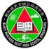 BUKIT MERAH SECONDARY SCHOOL Singapore