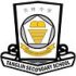 TANJONG KATONG SECONDARY SCHOOL Singapore