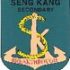 SEMBAWANG SECONDARY SCHOOL Singapore