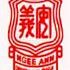 MEE TOH SCHOOL Singapore