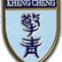 NAN HUA PRIMARY SCHOOL Singapore