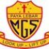 MANJUSRI SECONDARY SCHOOL Singapore