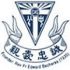 ANGLICAN HIGH SCHOOL Singapore